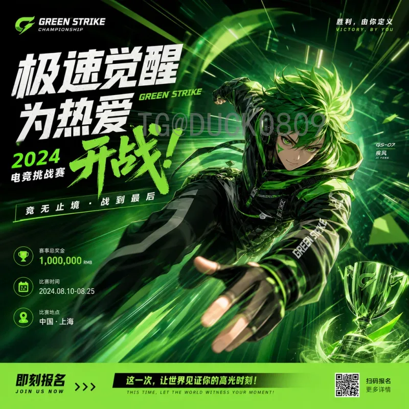 克罗地亚世界杯淘汰赛射手榜：格子军团关键时刻的救星们